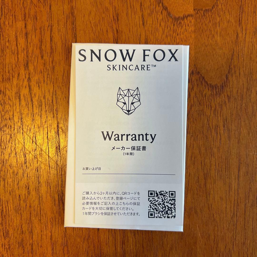 【 FOX】カッサ ヘアブラシ ブラック