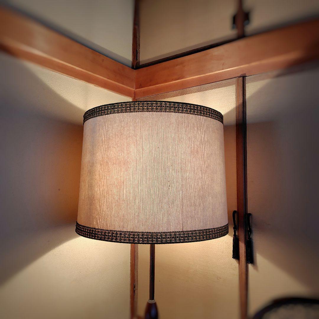 MARUNI マルニ オリジナルスタンド ライト フロア ランプ