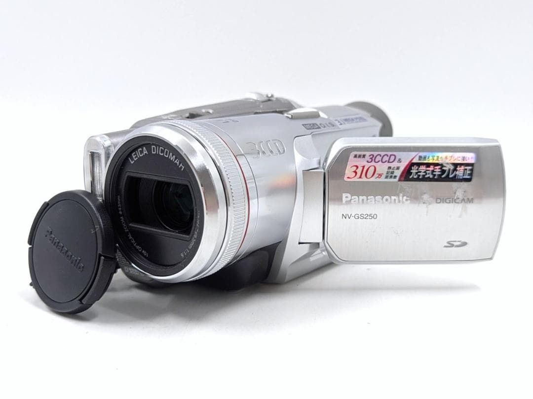 miniDVのダビングに Panasonic ビデオカメラ NV-GS250 3