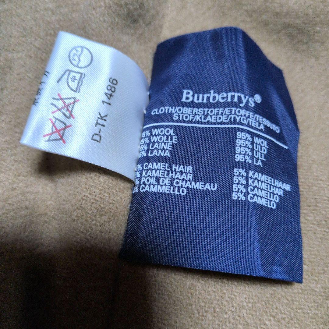 Burberrys バーバリーズ トレンチコート レディース ノバチェック