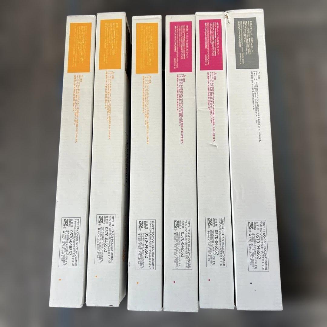 KYOCERA トナーカートリッジ TK-8801 6本