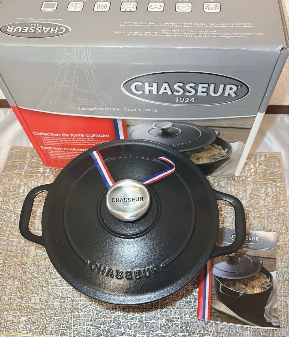 新品 シャスール サブライム ラウンドキャセロール 20cm ノアールブラック