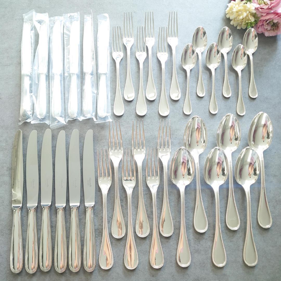 美品 クリストフル パール 未開封含む 36点