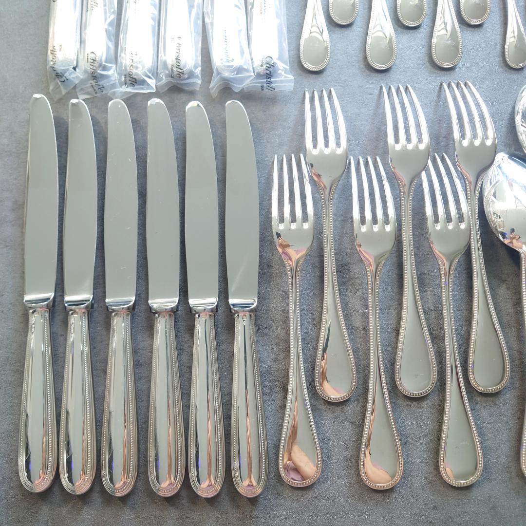 美品 クリストフル パール 未開封含む 36点