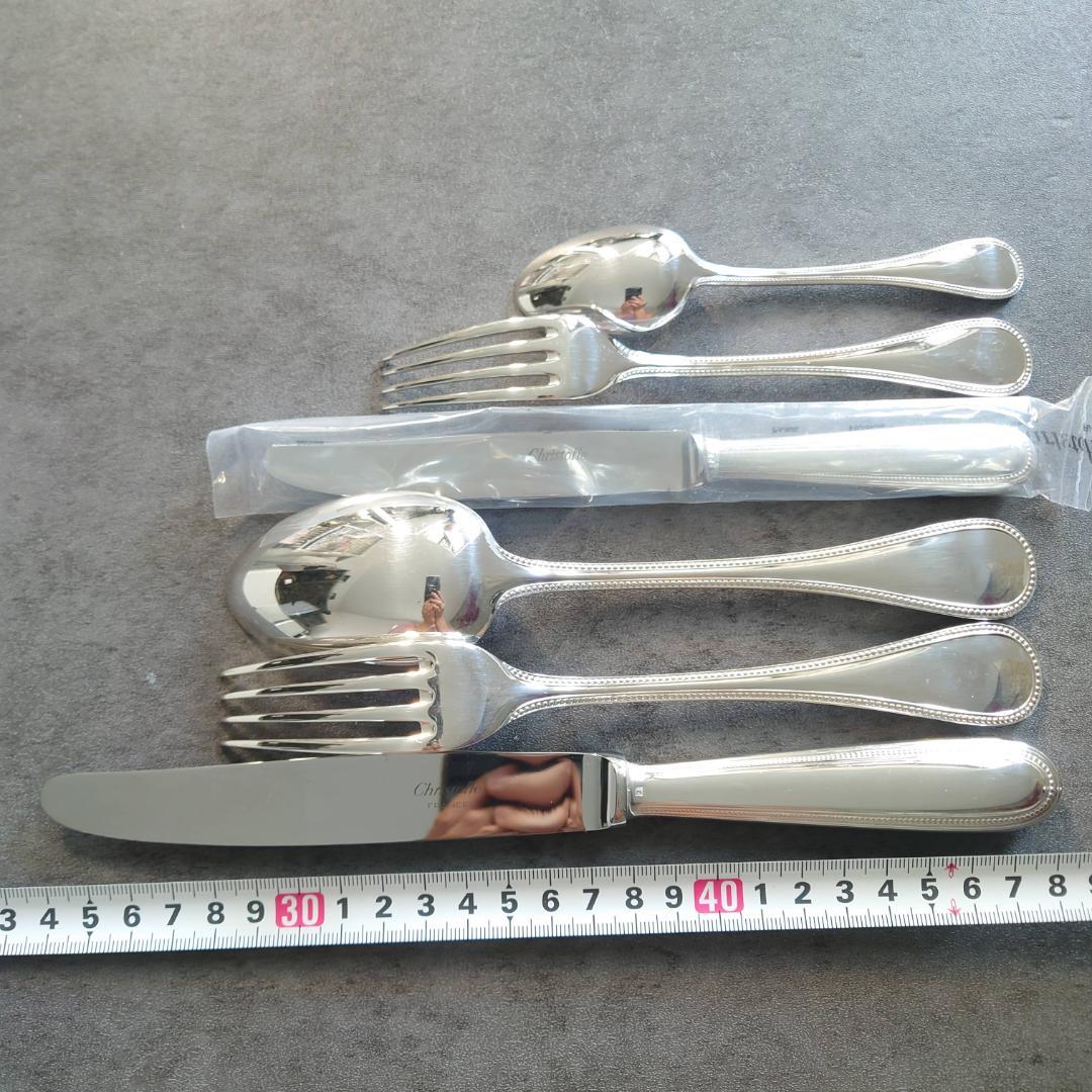 美品 クリストフル パール 未開封含む 36点