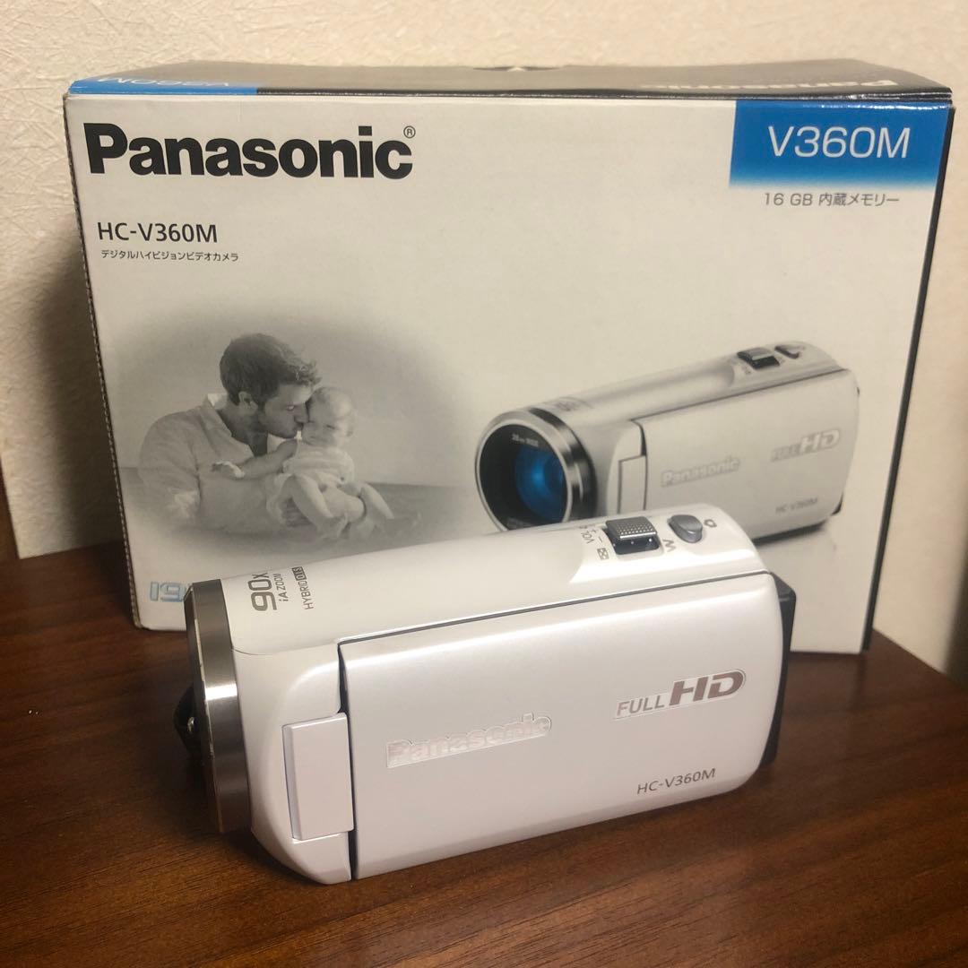 極美品 Panasonic HC-V360M ホワイト ビデオカメラ