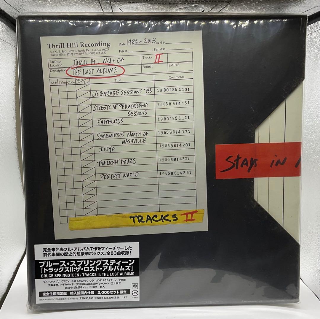 サ*ス様 Tracks II: The Lost Albums＜完全生産限定盤＞