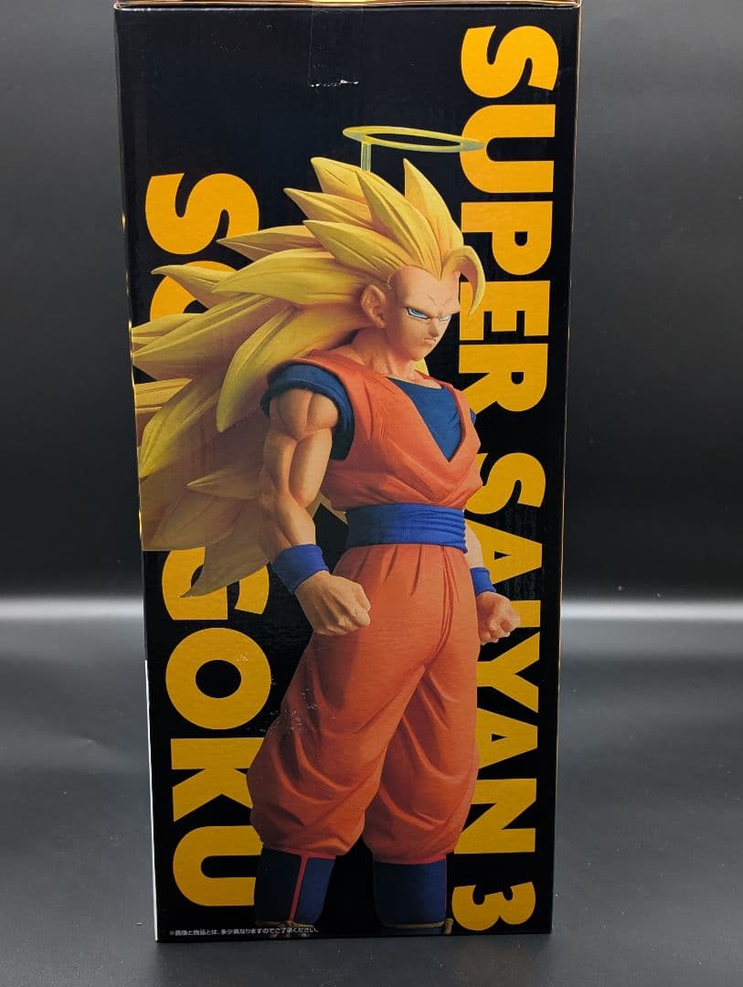 一番くじ ドラゴンボールA賞 超サイヤ人3孫悟空 フィギュア