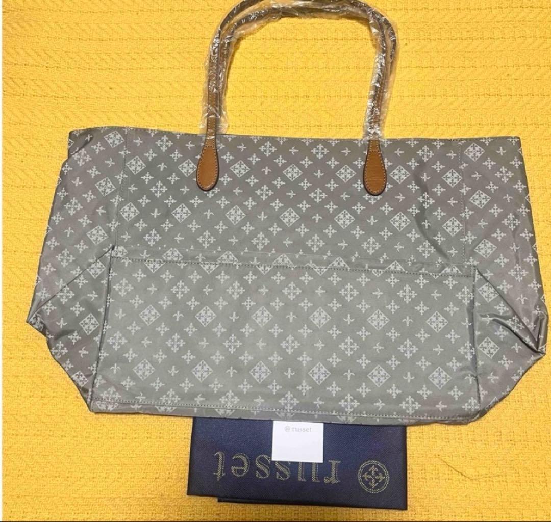 ラシット トート