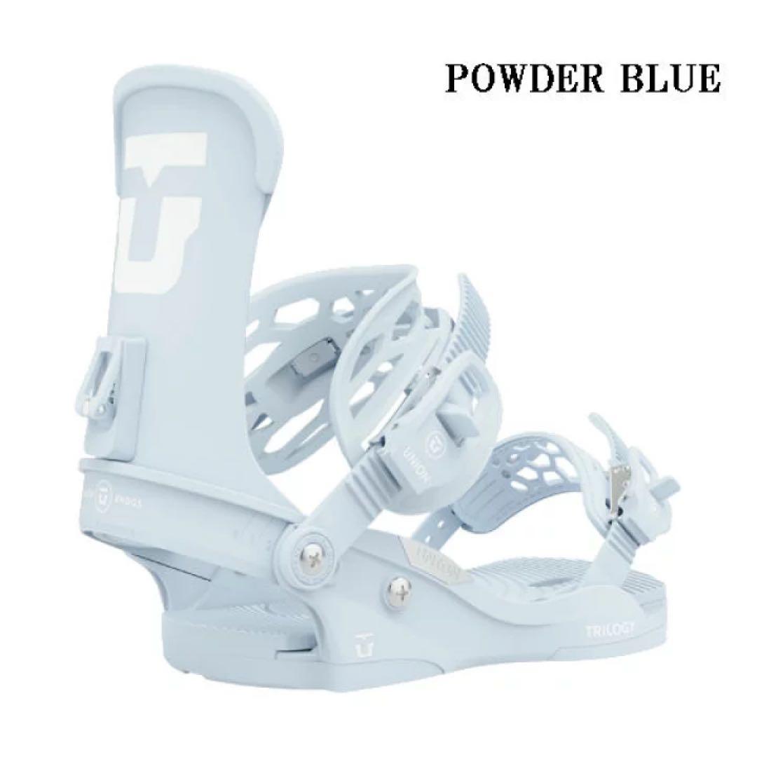 UNION TRILOGY ビンディング パウダーブルー