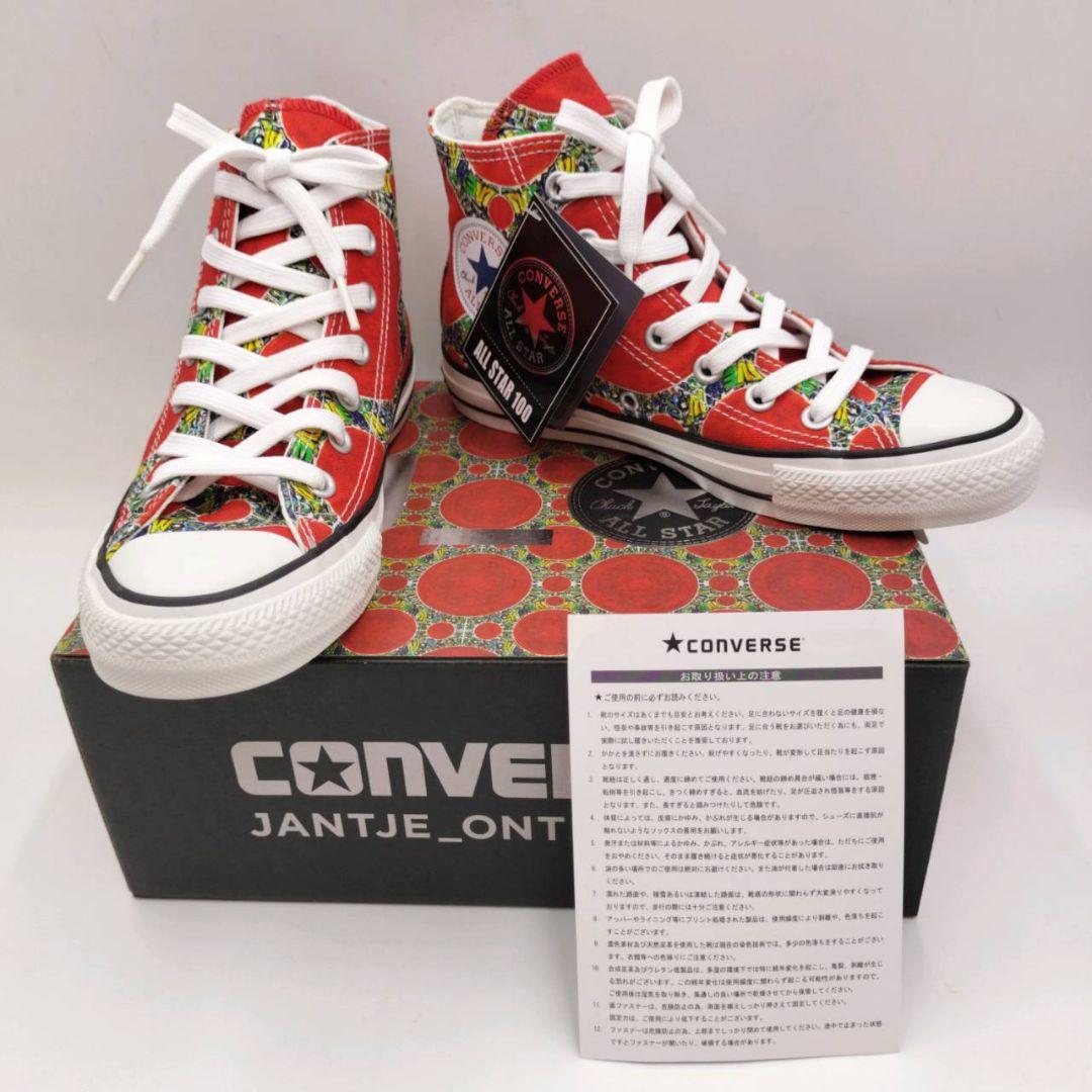限定コラボ新品箱付コンバースALLSTAR100HIヤンチェ24香取慎吾デザイン