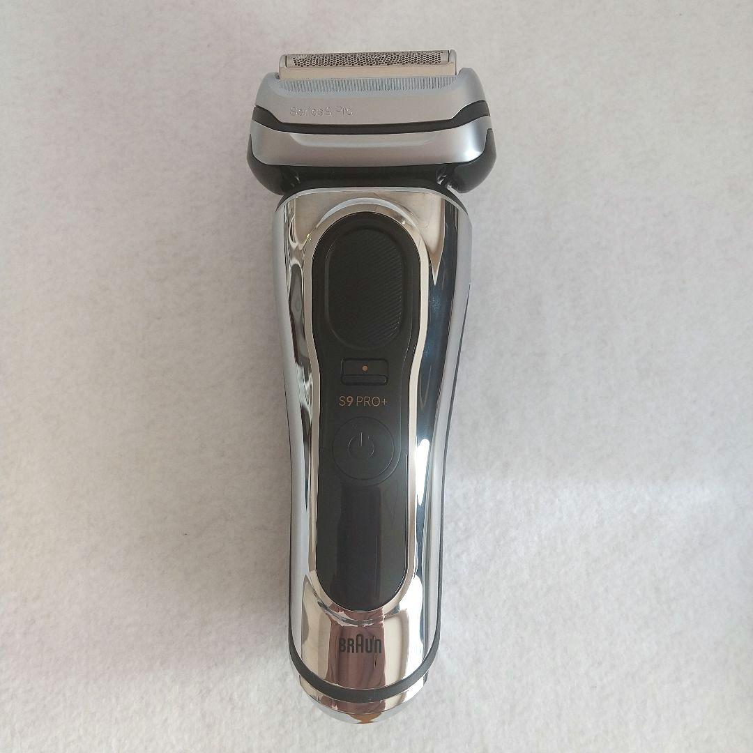 BRAUN シリーズ9 PRO+ メンズ電気シェーバー