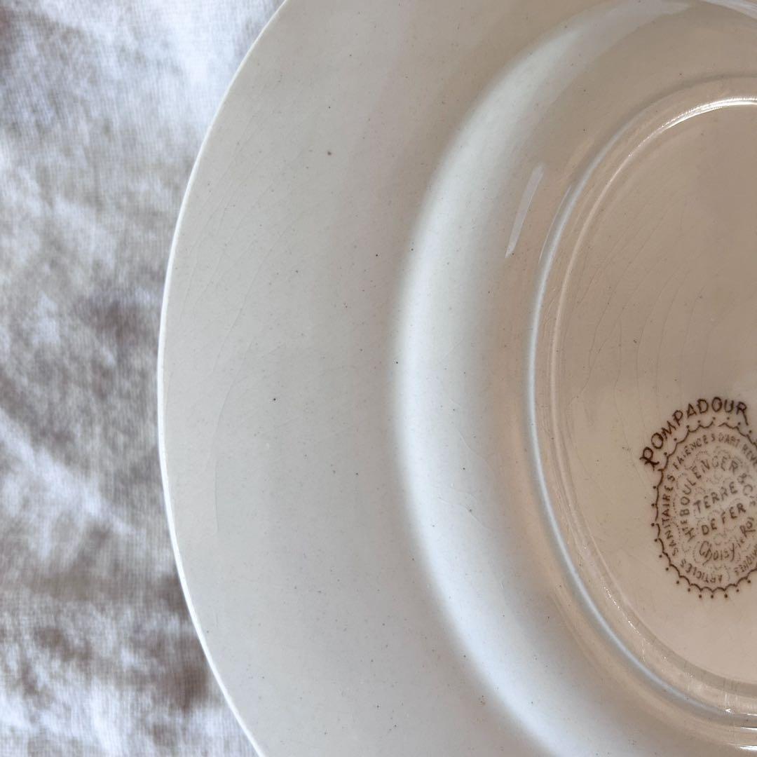 ショワジールロワ ポンパドール フランス　アンティーク 皿 食器 プレート