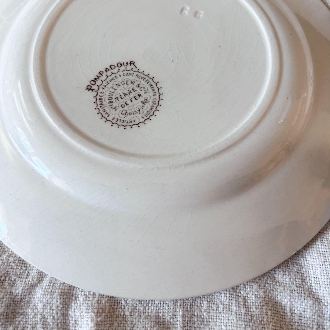 ショワジールロワ ポンパドール フランス　アンティーク 皿 食器 プレート