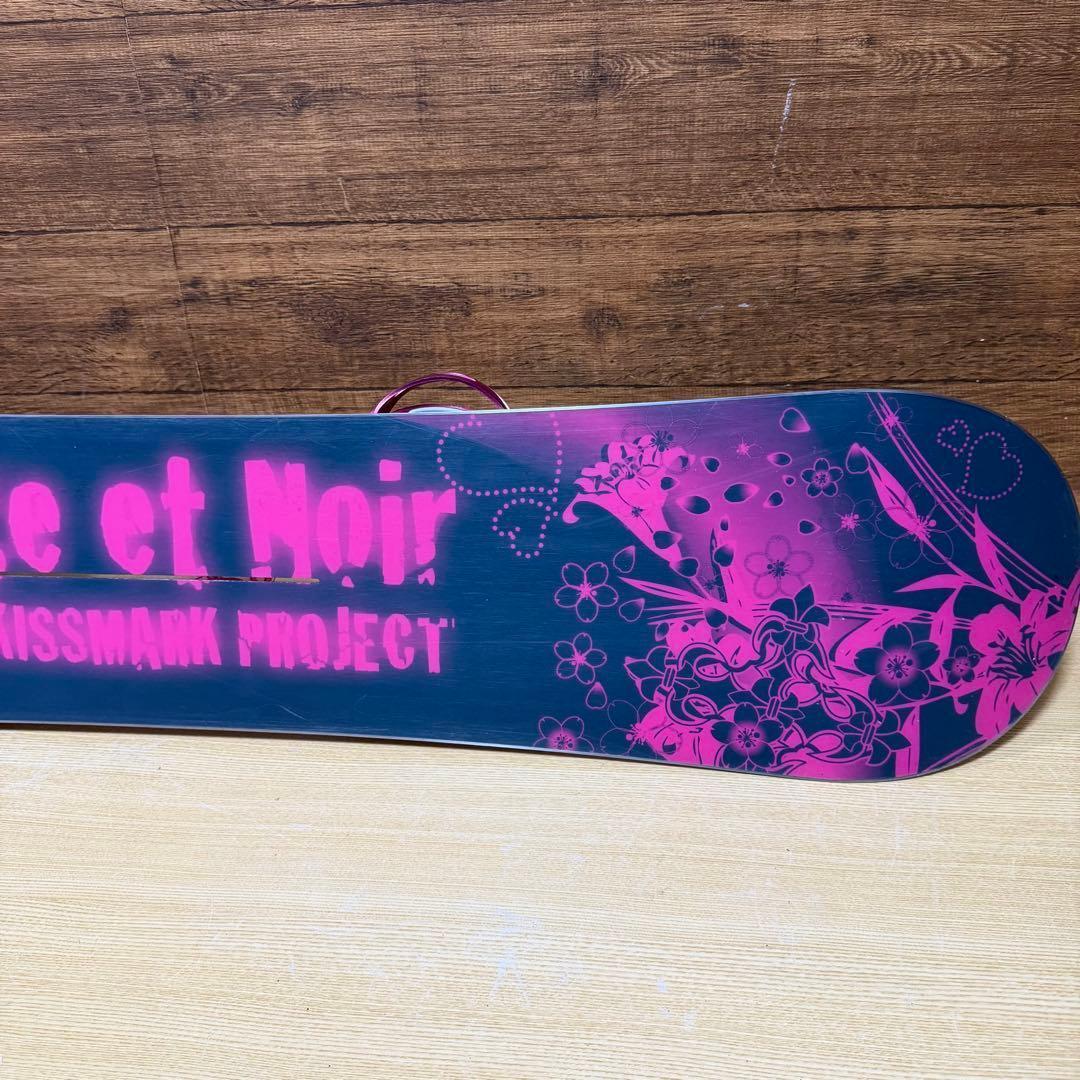 美品　kiss mark レディース　スノーボード3点　143cm かわいい