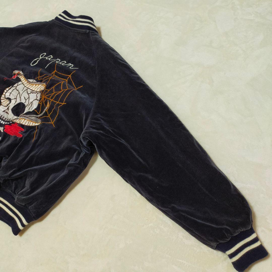 90S　別珍　SHOOT ONE　ドクロ刺繍　スカジャン　Мサイズ