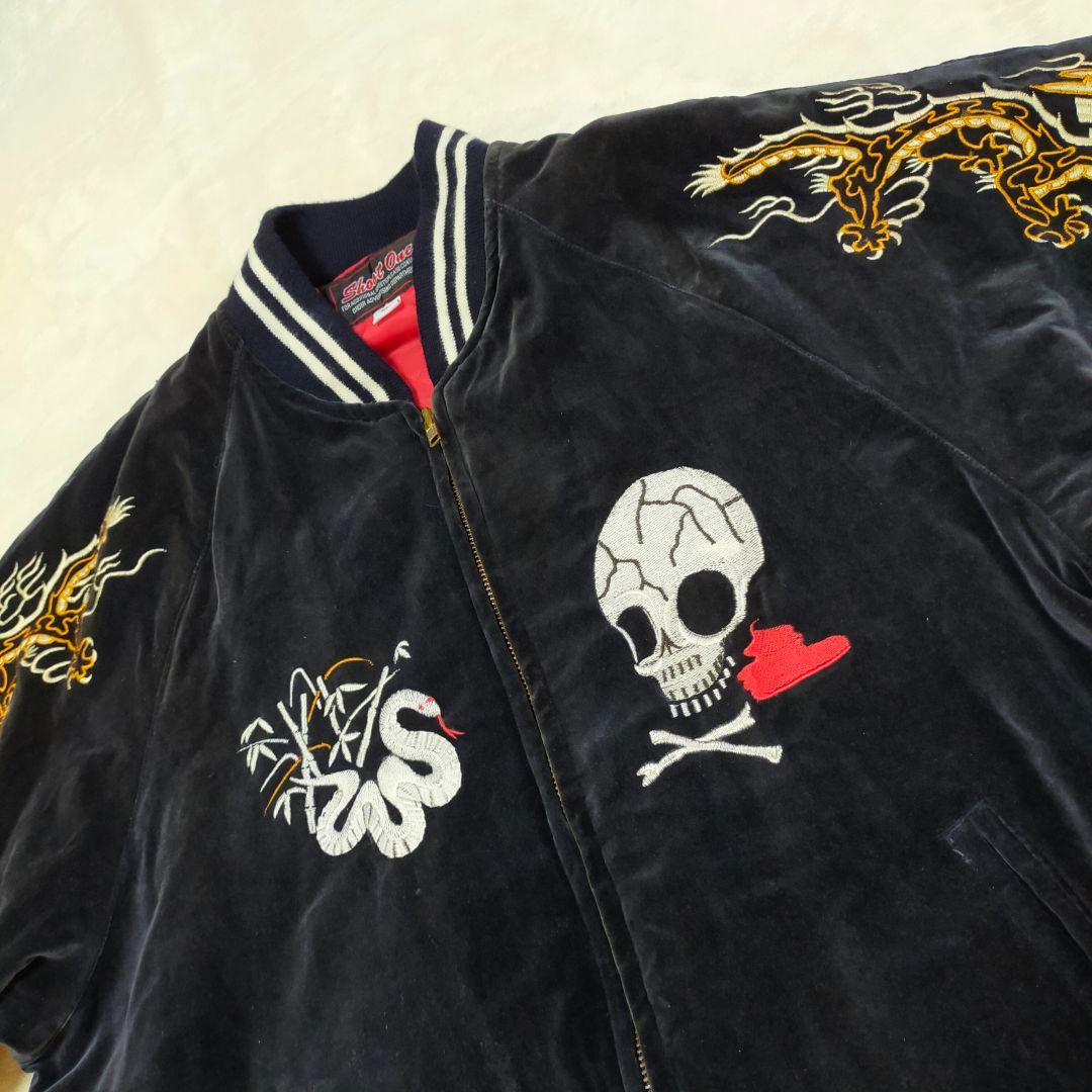 90S　別珍　SHOOT ONE　ドクロ刺繍　スカジャン　Мサイズ