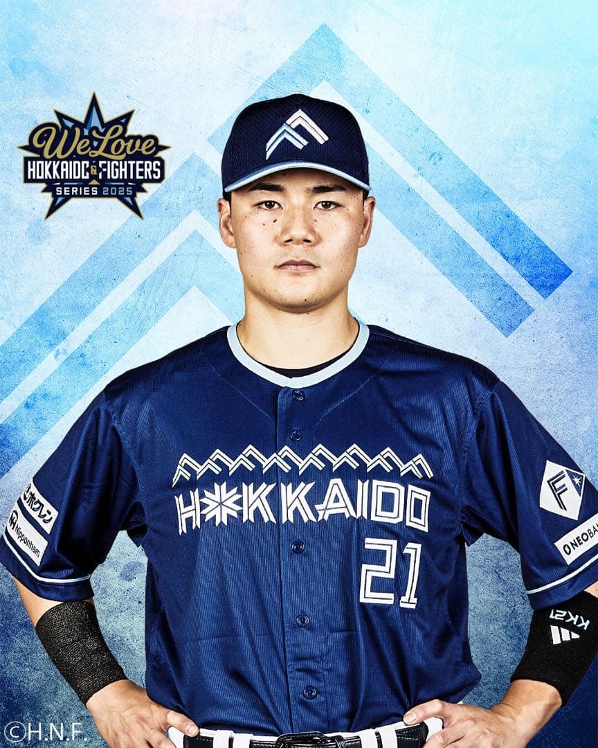 日ハム　ファイターズ　ユニホーム　清宮幸太郎　21