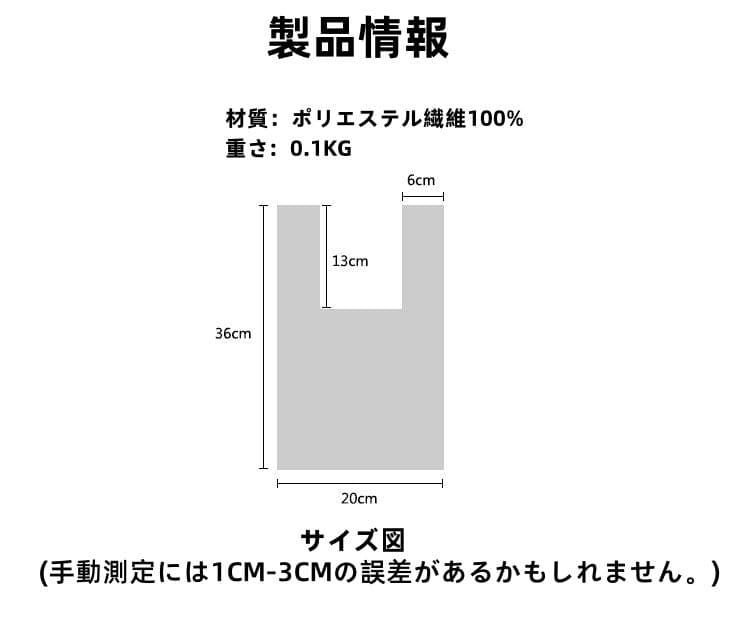 みか 断捨離さん専用