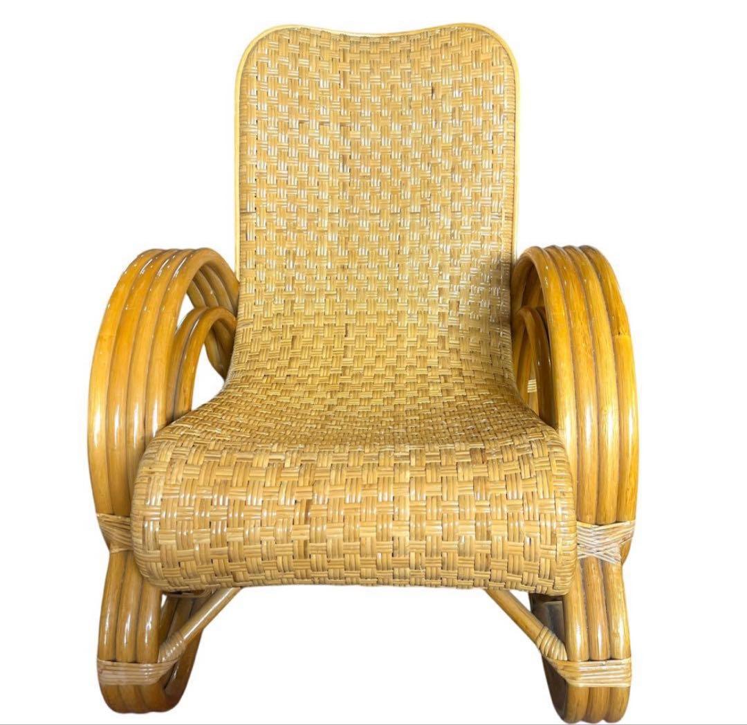 ラタン製　座椅子 藤