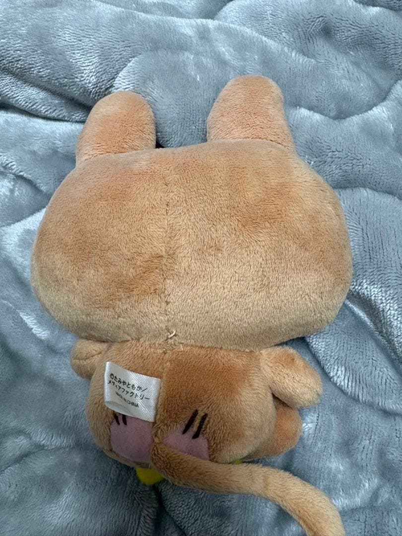 【激レア】うさるさん/ バナナ付き 約17センチ