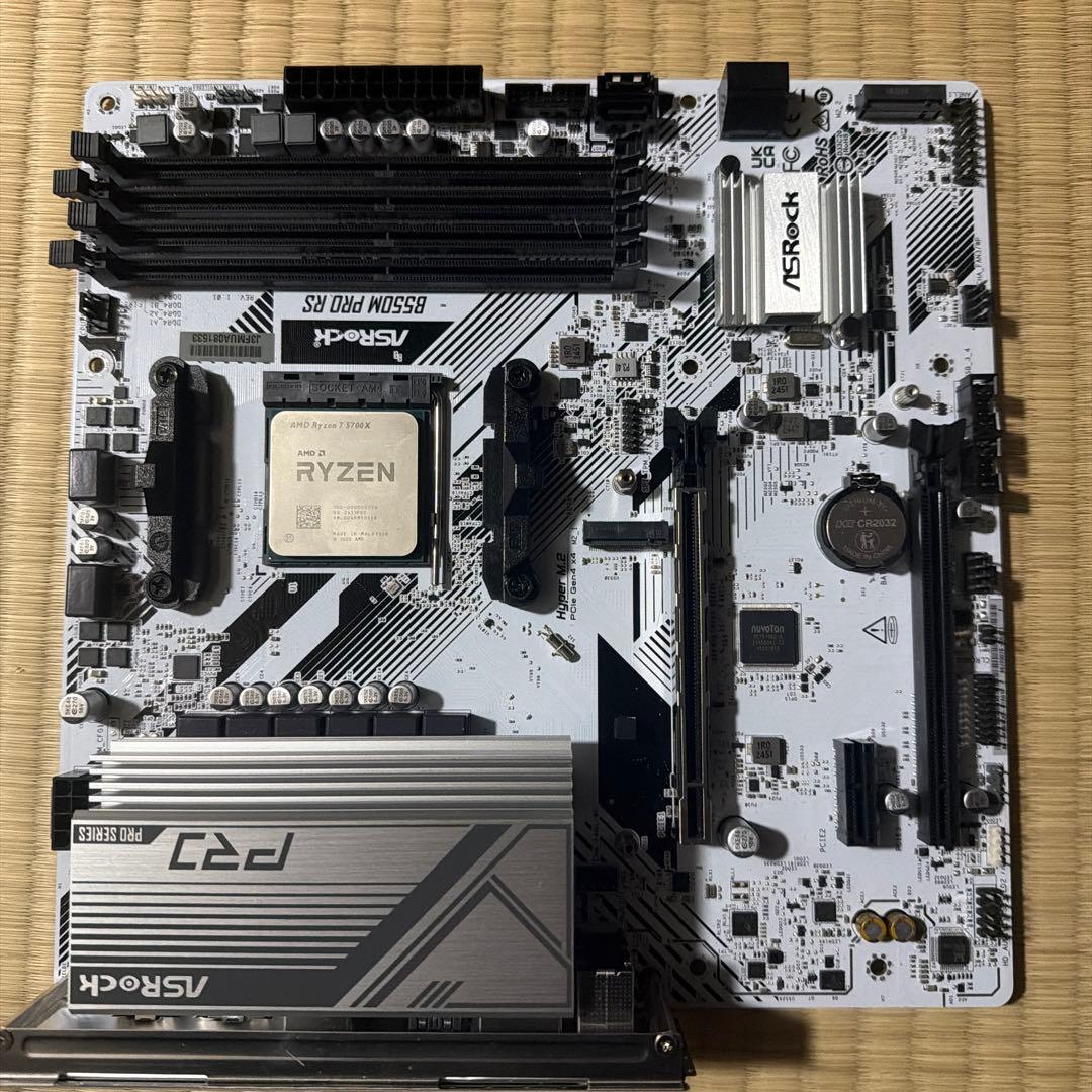 マザーボード ASRock B550M Pro RS+ AMD Ryzen 7 5700X