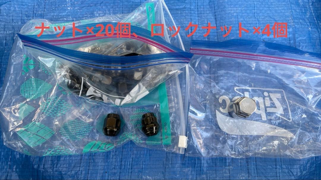 スタッドレスホイールタイヤセット（カローラクロスなど）