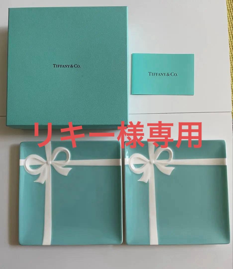 【新品未使用】ティファニー　ブルーボウデザートプレートセット