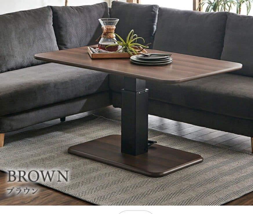 ガス圧昇降式 木製長方形テーブル