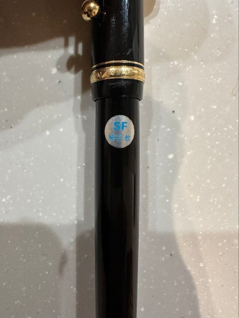 パイロット　カスタム74 万年筆