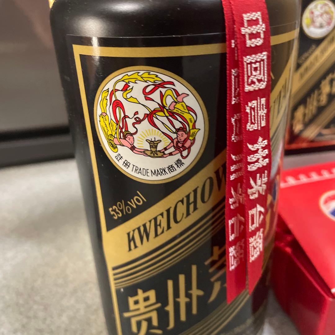 2本　黒瓶　貴州茅台酒 500ml 53％ 未開栓