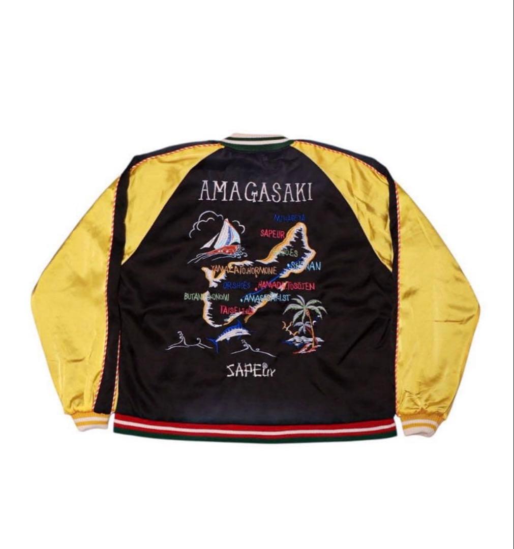 SAPEur サプール アマジャン 2.5 浜田雅功　湘南乃風　浜ちゃん