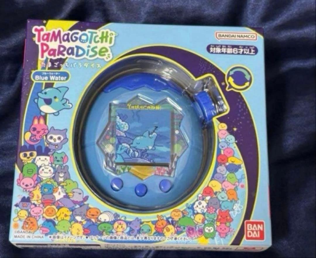 新品未開封品！たまごっちパラダイス ブルーウォーター