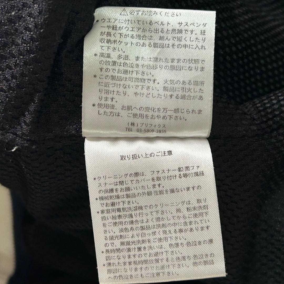 希少 VESP スノボーウェア ジャケット パーカー シロクマ M ベスプ