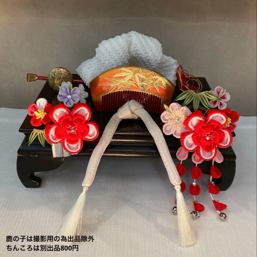 専用　希少　小さめさん用　櫛平打ち簪　ぱっちん簪　Uピン水引簪　後押し　全7点