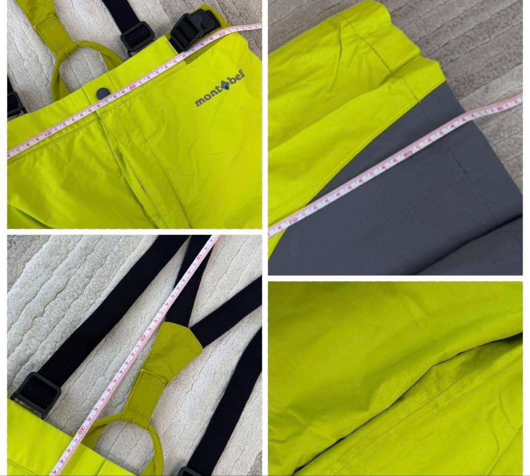 モンベル　スキー　スノーボード　140cm