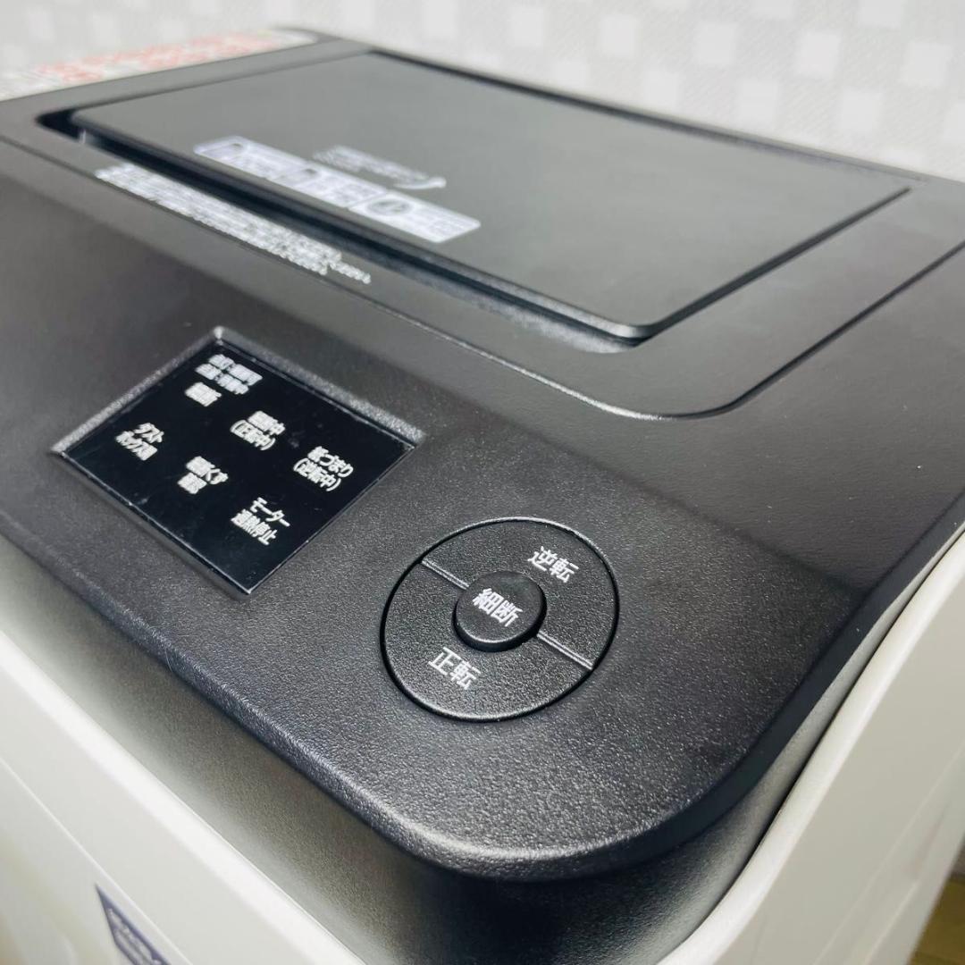 【とても美品です♪】ナカバヤシ「業務用シュレッダー」静音仕様 NSE-AFM01