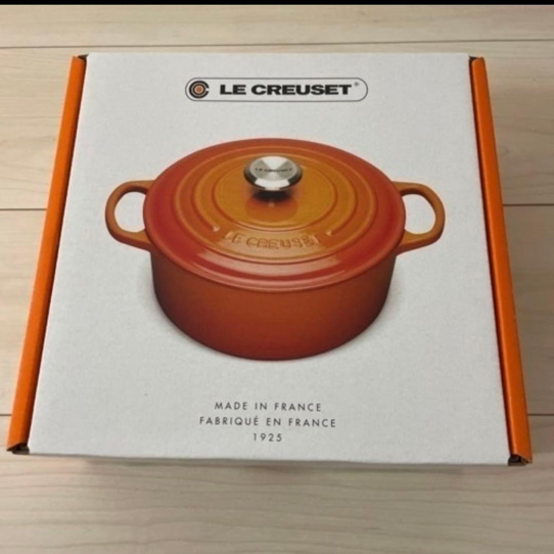 愛知県　直接取引限定　LE CREUSET シグニチャーココット・ロンド18cm