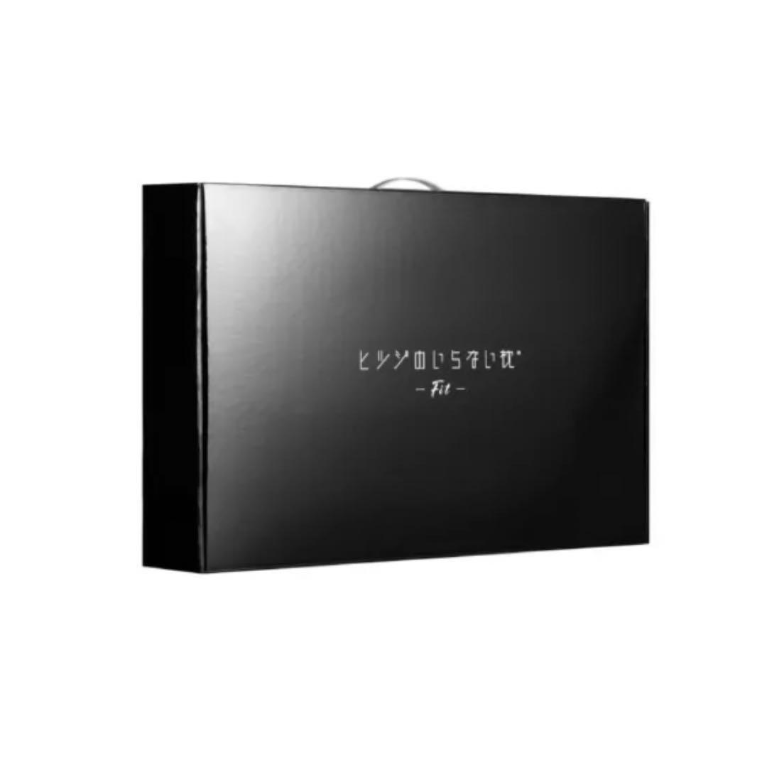 ヒツジのいらない枕 Fit 通気性枕 【新品・未使用・未開封】