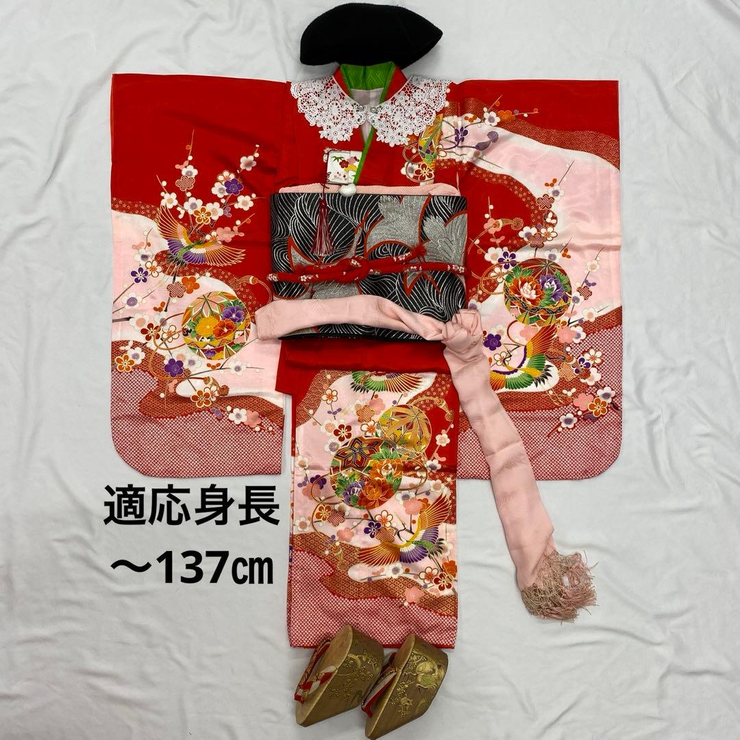 501agu35着物と帯◎七五三 7歳 女児 着物のみ◎美品