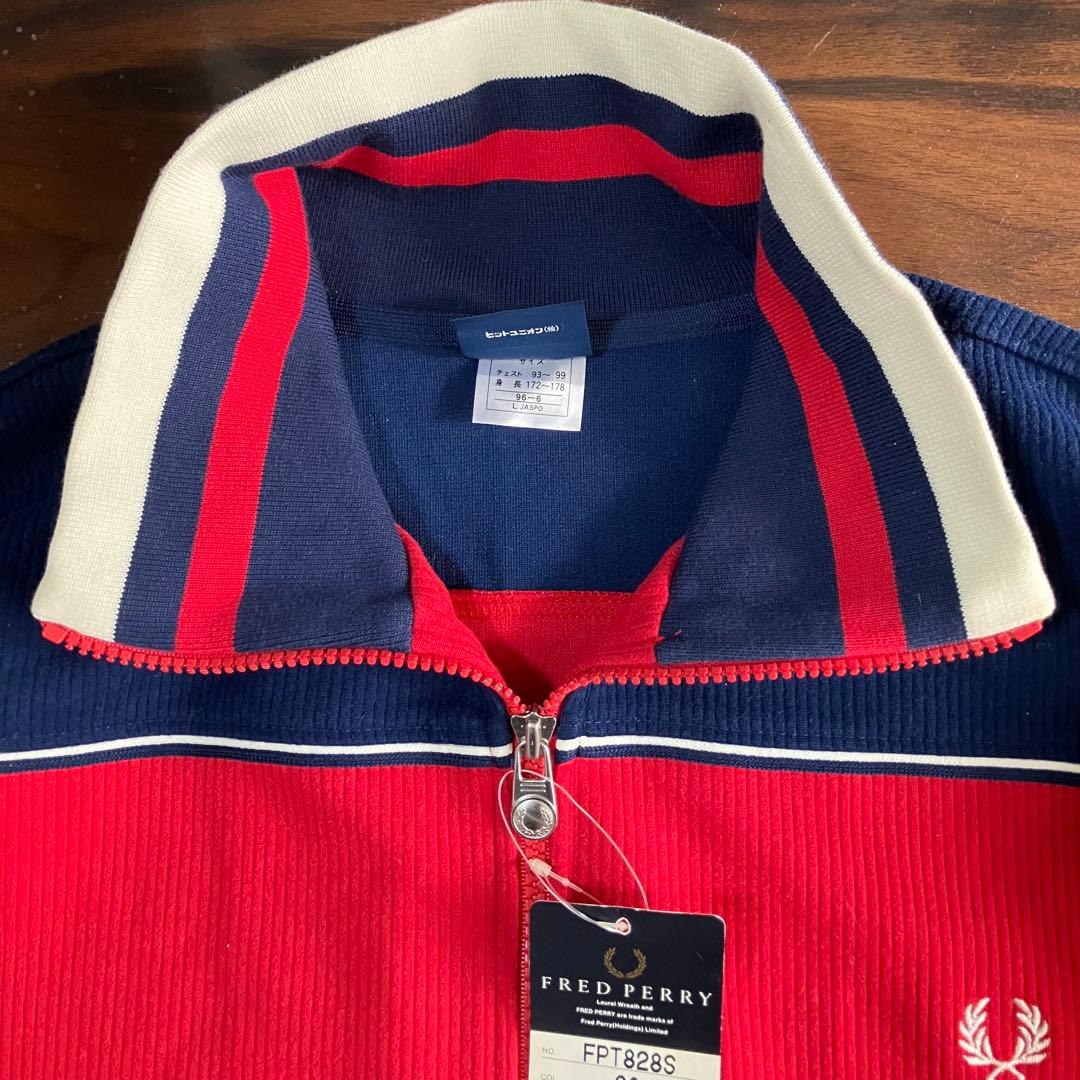 FRED PERRY 90s デッドストック　タグ付　日本製　トラックジャケット