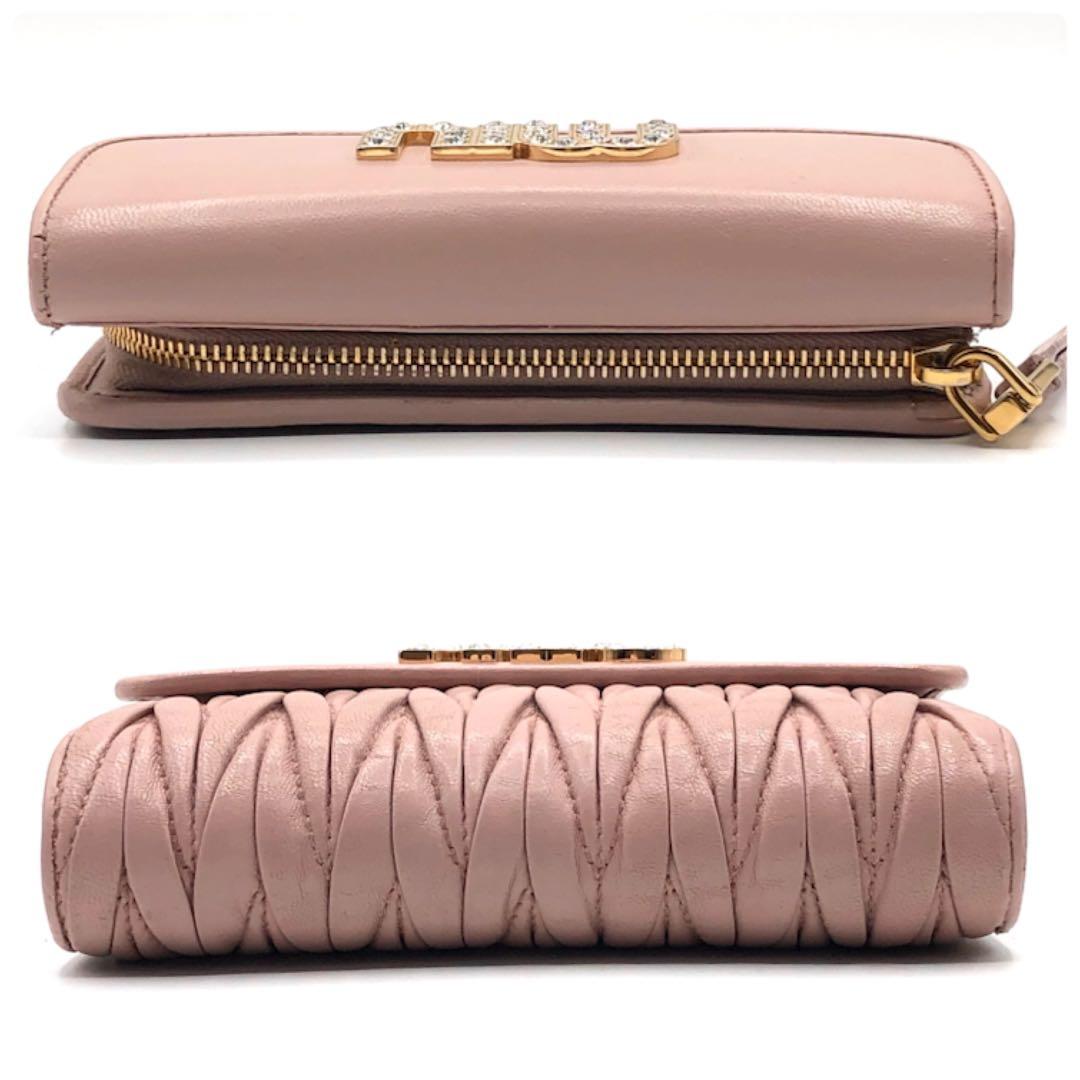 ミュウミュウ マテラッセ 折り財布 クリスタル ビジュー ピンク レザー