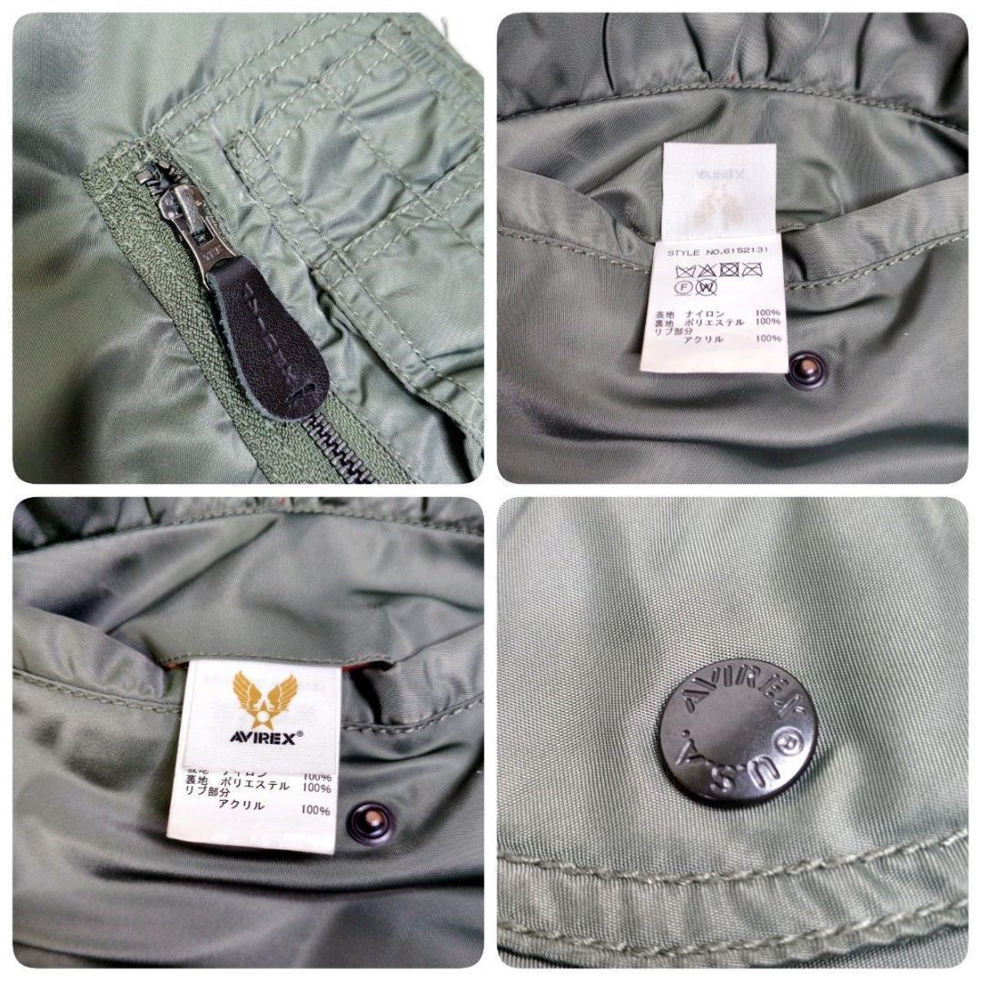 耳*ブ様 AVIREX アヴィレックス MA-1 L-2B フライトジャケット