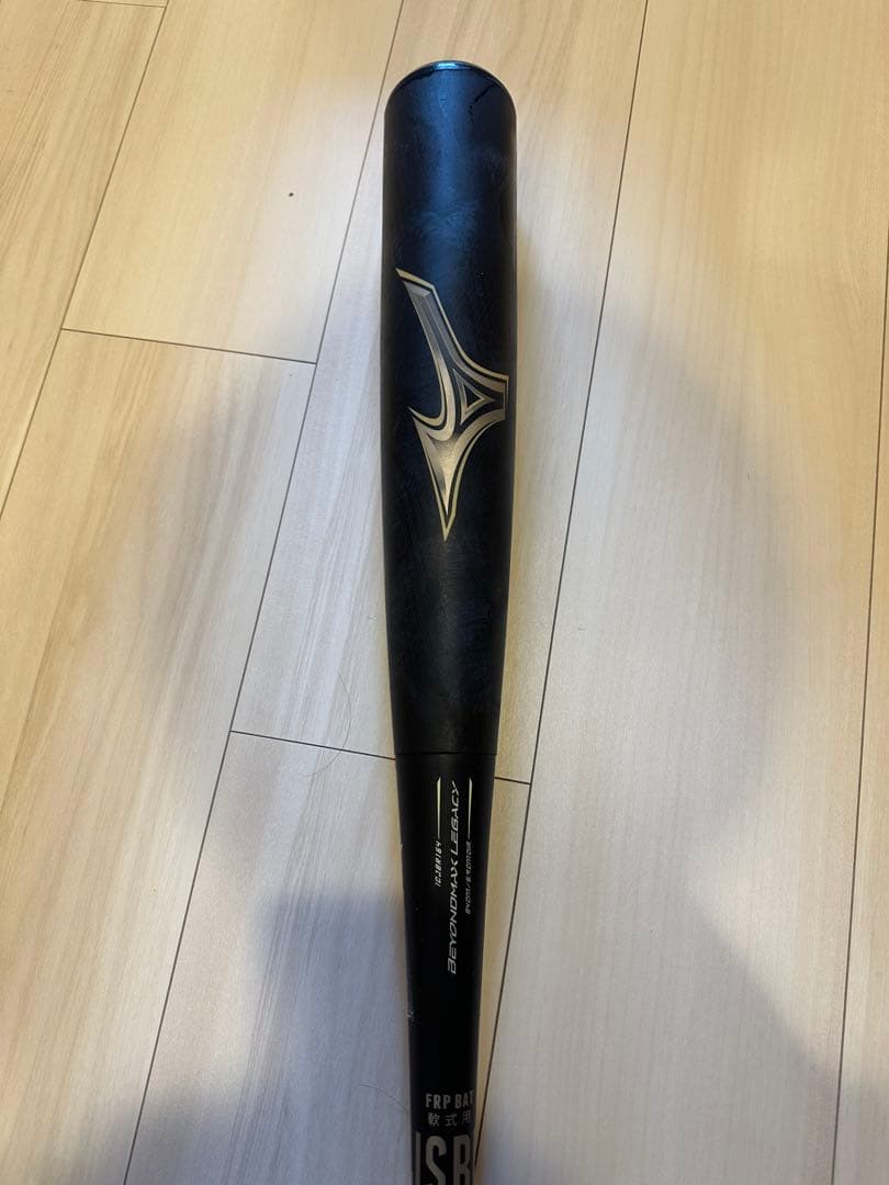 ビヨンドマックスレガシー　84cm 740g