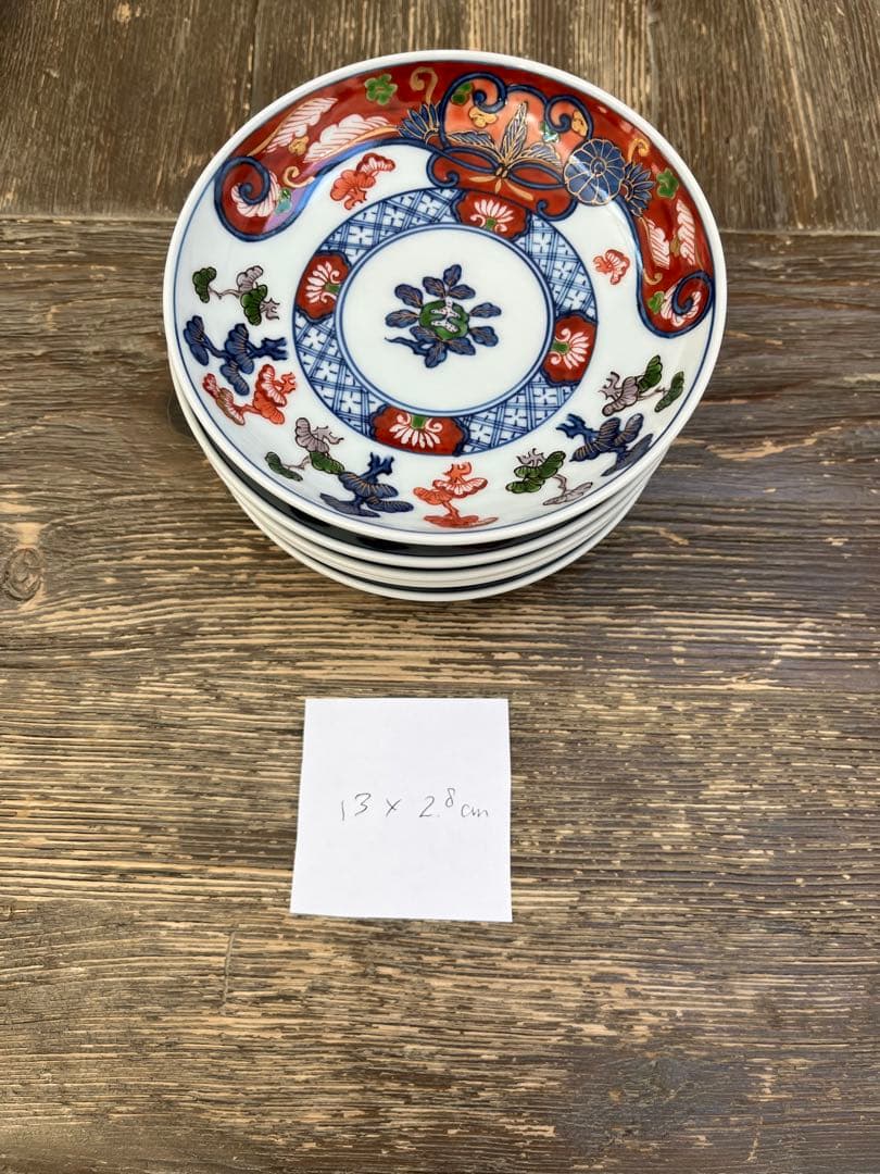 【源右衛門】古伊万里の伝統　日本銘窯　源右衛門作　古伊万里松絵　小皿5枚セット