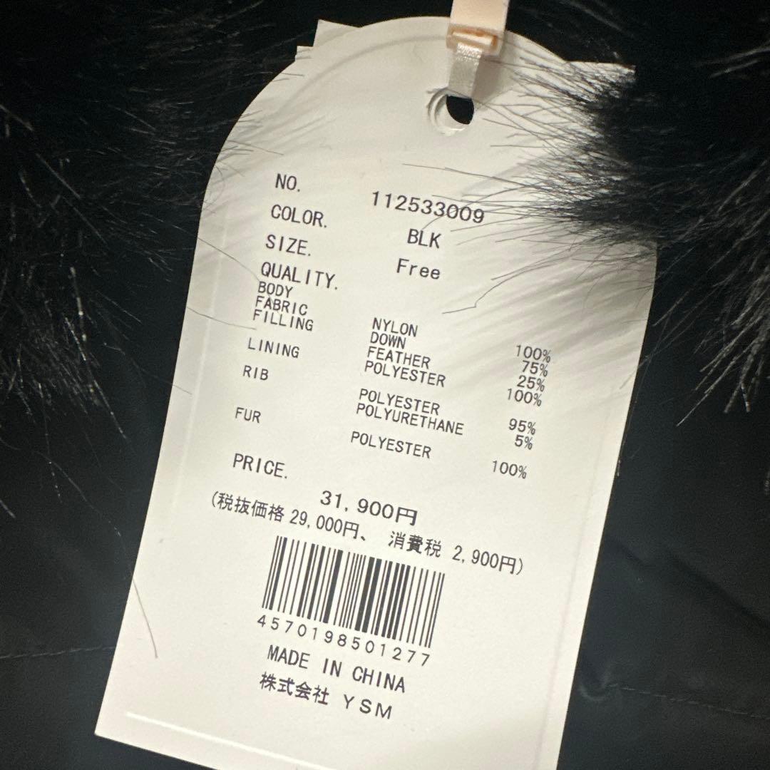 新品 Darich ダーリッチ　レディショートダウンジャケット