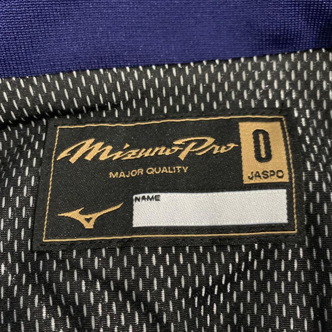 ミズノプロ　グラウンドコート　新品　未使用　サイズO