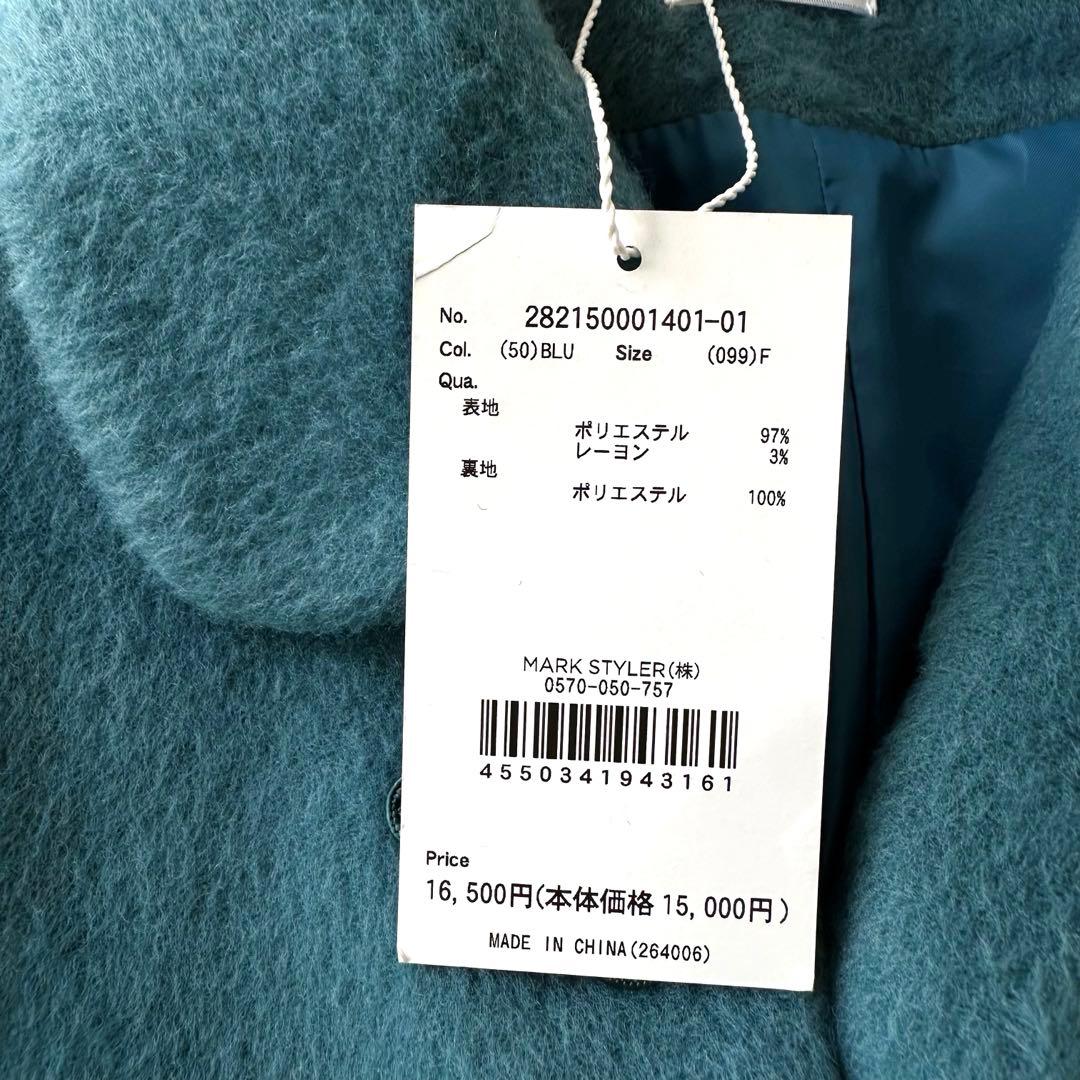 新品 タグ付きmerry jennyメリージェニー チャイナボタンコート