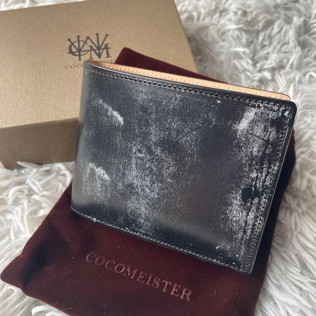 【未使用レベル】ココマイスター 二つ折り財布 ブライドル