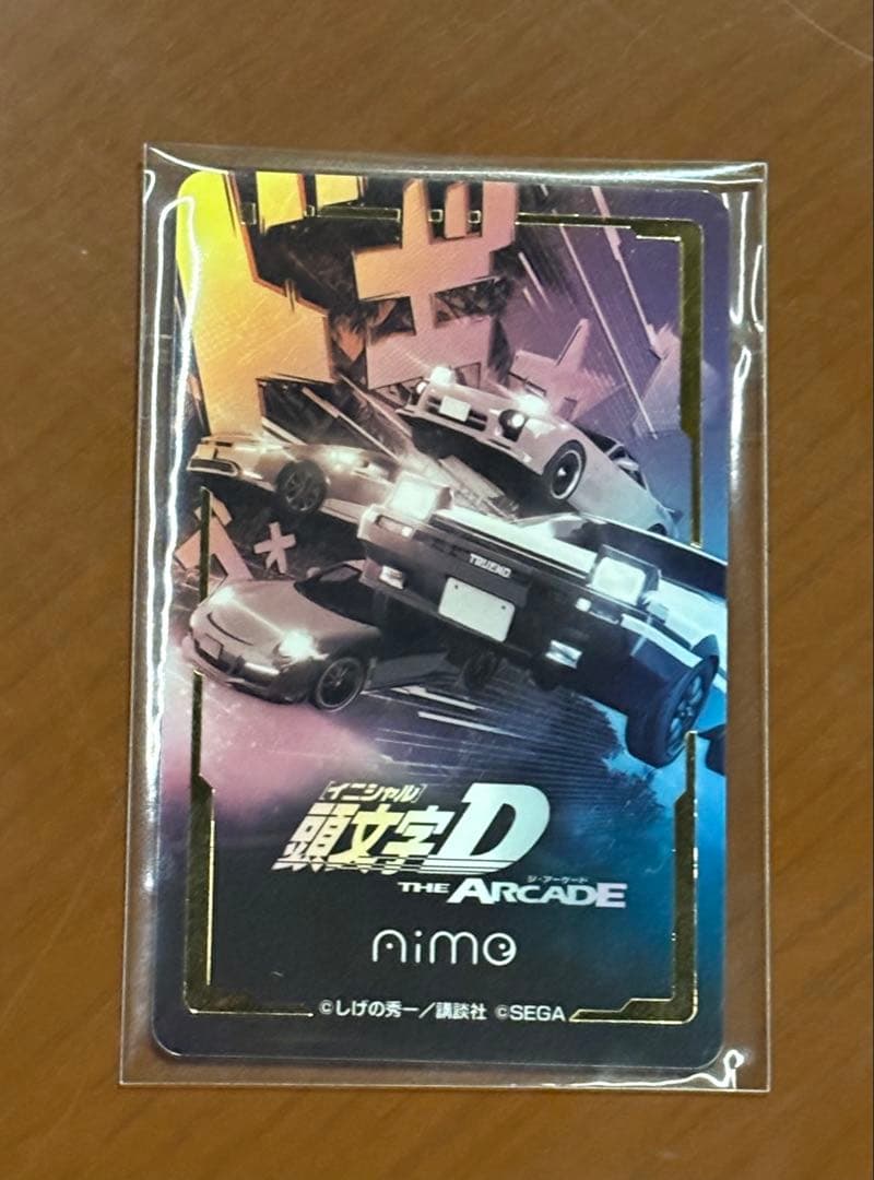 【非売品】頭文字DAC 公道最強決定戦 ブラックカード 限定 aimeカード